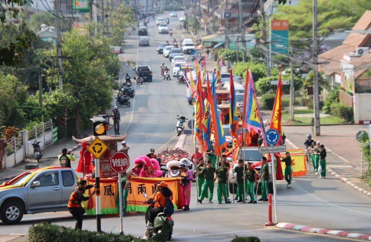 ฉลองเทวสถานศาลเจ้าแม่กวนอิมครบรอบ 30 ปี