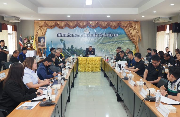 ทัพภาค3พร้อมหนุนแก้ไฟป่า