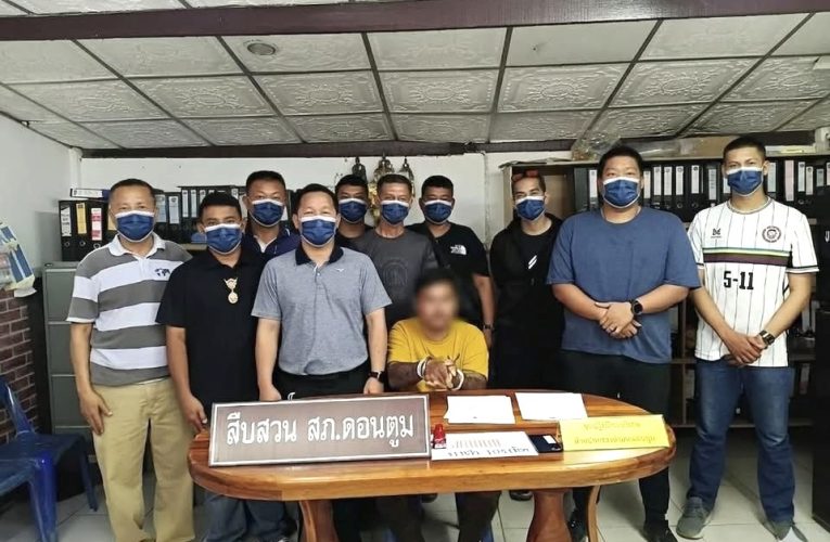 สภ.ดอนตูม เดินหน้ากวาดล้างยาเสพติด จับกุมผู้ต้องหาพร้อมยาบ้า 103 เม็ด