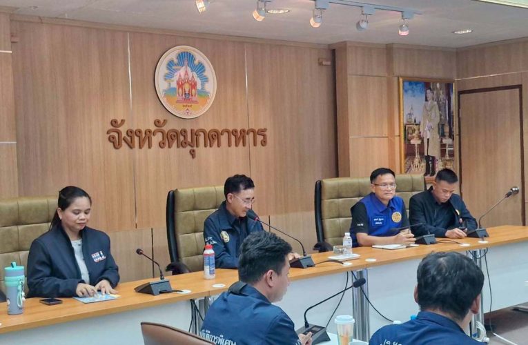 มุกดาหาร กรมการปกครอง เปิดปฏิบัติการพิทักษ์มุกดานารี รวบแม่เล้าวัยใส ช่วยเหยื่อ 5 ราย