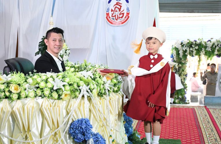 โรงเรียสาธิตพหลโยธินรามินทรภักดี (ทศบาลเมืองราชบุรี) จัดพิธีมอบเกียรติบัตรให้แก่นักเรียนที่จบการศึกษา ประจำปีการศึกษา 2569 อย่างยิ่งใหญ่