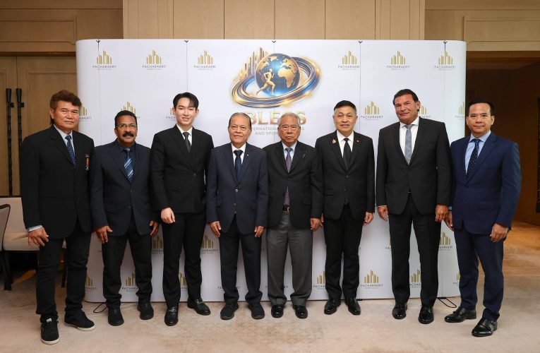 “วรวีร์ มะกูดี” จับมือพชรกฤษฏิ์ พร็อพเพอร์ตี้ ทุ่มงบกว่า 15,000 ล้านบาทบนพื้นที่หนองจอก ปักหมุดไทยสู่ศูนย์กลางกีฬาและสุขภาพระดับโลก