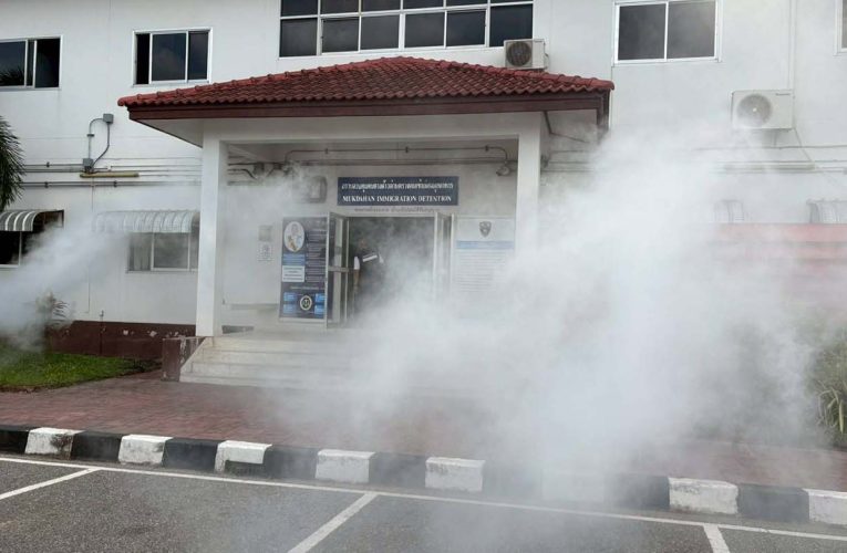 มุกดาหาร ตม. มุกดาหาร ซักซ้อมแผนเผชิญเหตุและป้องกันอัคคีภัย