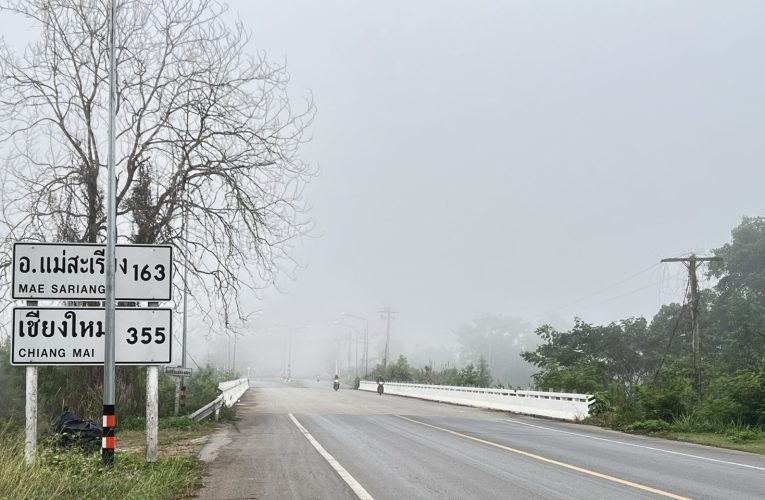 ฝนตกไฟป่าหลายเกลี้ยง