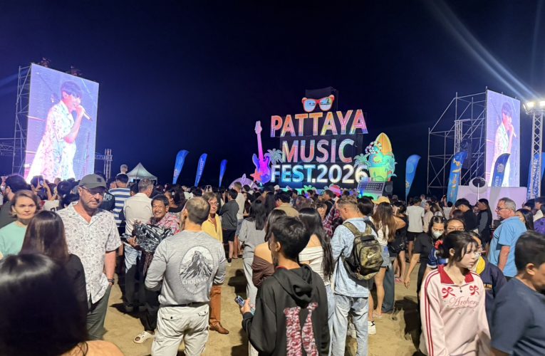 ระเบิดความมันส์ PMF 2026 สัปดาห์ที่สอง นทท.กระหึ่มหาดจอมเทียน