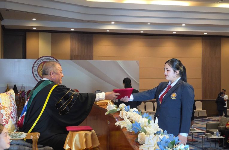 เลขาธิการ สอศ. เป็นประธานมอบประกาศนียบัตร นศ. เทคนิคบ้านค่ายที่สำเร็จการศึกษา ประจำปีการศึกษา 2568