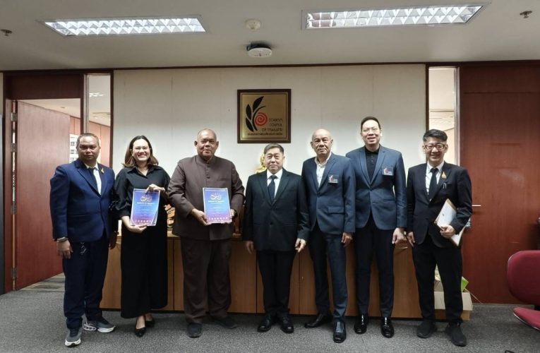 สทท.ระดมสมองเตรียมจัดโครงการการท่องเที่ยววัฒนธรรมหลากหลายระดับโลก RAINBOW OF EQUALITY