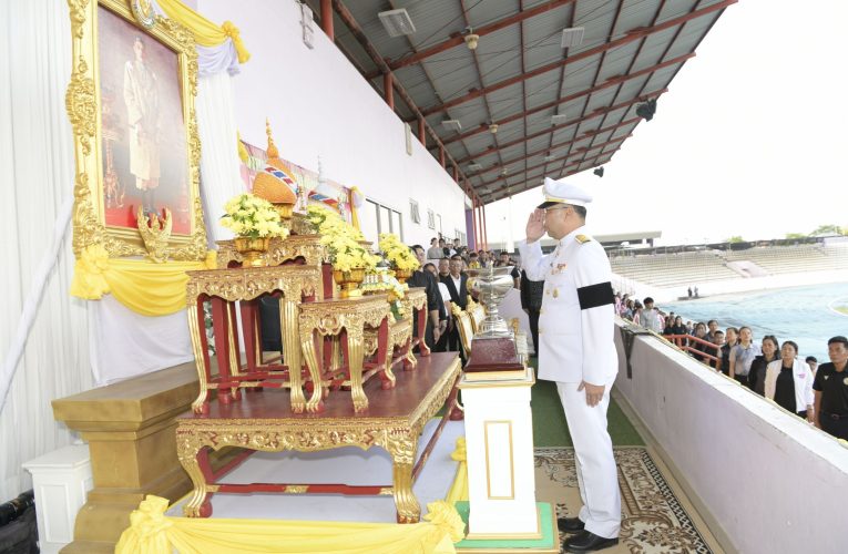 นนทบุรี – ปิดการแข่งขันฟุตบอลชิงถ้วยพระราชทานฯ “มวก.นนทบุรี คัพ” ครั้งที่ 30