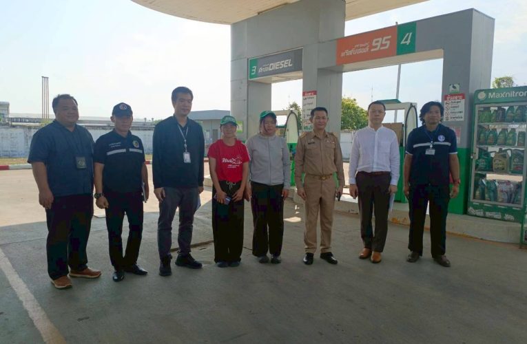 พาณิชย์แพร่ !!! บูรณาการหน่วยงานที่เกี่ยวข้อง ลงพื้นที่ติดตามสถานการณ์ด้านพลังงาน ป้องกันการฉวยโอกาสขึ้นราคา จากสถานการณ์ตึงเครียดตะวันออกกลาง