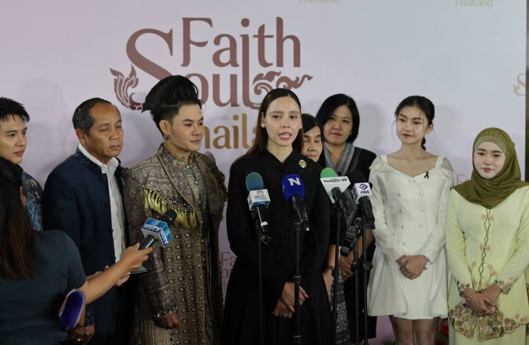 กระทรวงวัฒนธรรม เดินหน้าขับเคลื่อนโครงการระดับประเทศ Faith Soul Thailand : เส้นทางศรัทธา คุณค่าวิถีไท ไทย โครงการส่งเสริมวัฒนธรรมความเชื่อสู่การพัฒนาเศรษฐกิจชุมชน โดยมุ่งเน้นการบูรณาการทุนทางวัฒนธรรมของประเทศไทยเข้ากับแนวคิดเศรษฐกิจสร้างสรรค์ เพื่อยกระดับเส้นทางท่องเที่ยวเชิงวัฒนธรรม และสร้างรายได้สู่ชุมชนอย่างเป็นรูปธรรม