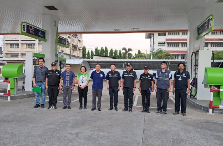 จังหวัดแพร่ !! จัดทีมติดตามสถานการณ์จำหน่ายน้ำมันเชื้อเพลิง ป้องปรามการฉวยโอกาส กักตุน ขึ้นราคา โดยไม่มีเหตุผลอันควร สร้างความมั่นใจเป็นธรรมต่อผู้บริโภค