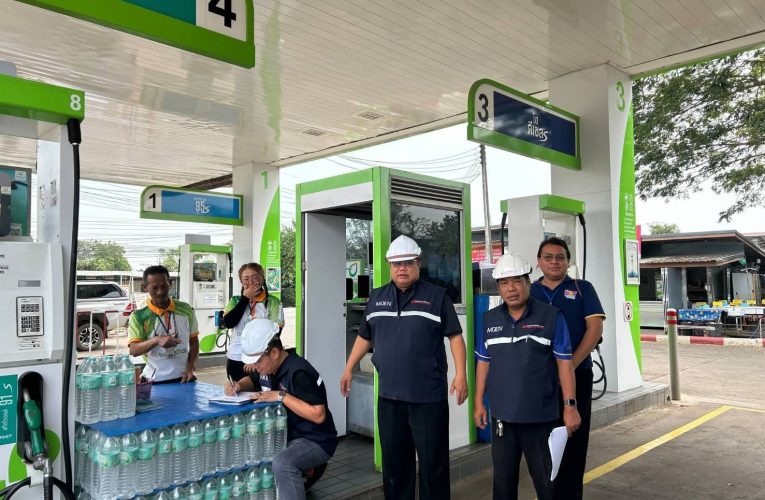 พลังงานจังหวัดอุตรดิตถ์ ย้ำน้ำมันในพื้นที่ยังมีเพียงพอ ขอประชาชนอย่าตื่นตระหนก อย่ากักตุน ค่อย ๆ ทยอยมาเติม