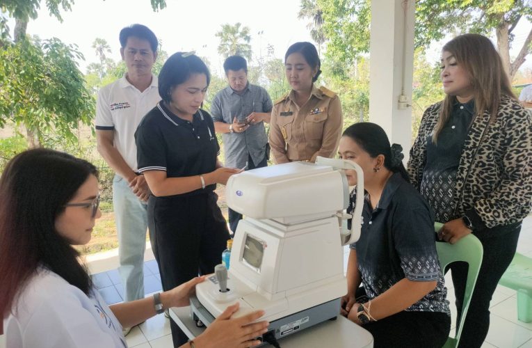 องค์การบริหารส่วนตำบลโรงเข้ อ.บ้านลาด จ.เพชรบุรี ร่วมกับ ” ศูนย์เจริญการแว่น จัดกิจกรรมโครงการ ” ให้ความรู้เสริมสร้างสุขภาพตรวจวัดสายตาแก่ผู้มีปัญหาทางสายตาพร้อมแจกแว่นตาฟรีให้แก่ผู้มีปัญหาทางสายตา ประจำปี 2569