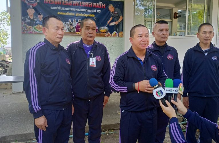 สกลนคร ยุคสงคราม ผกก.ตชด.23 ทำเก๋ทุกวันพุธจัดเลี้ยงอาหารกลางวันลูกน้อง