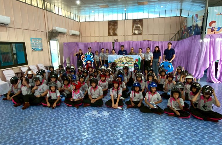 สมุทรปราการ ปตท. จัดอบรม “หมวกกันน็อคล็อคความปลอดภัย”เสริมสร้างวินัยจราจรให้นักเรียนบางแก้ว