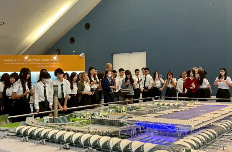 สมุทรปราการ ท่าอากาศยานสุวรรณภูมิ สนามบินแห่งการเรียนรู้