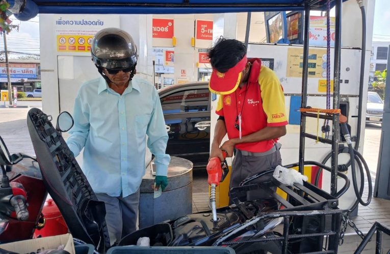 สถานการณ์น้ำมันเชื้อเพลิง จ.กระบี่