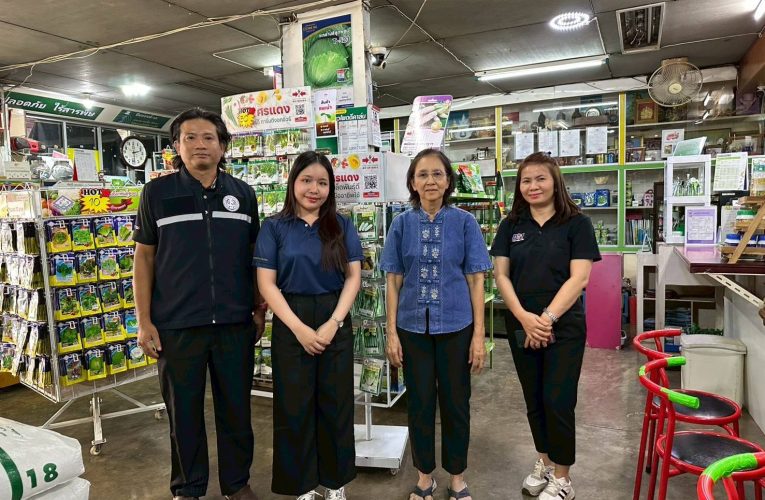 พาณิชย์จังหวัดแพร่ !!! ตรวจติดตามสถานการณ์สินค้าและปุ๋ยในพื้นที่ สร้างความมั่นใจ/เป็นธรรมต่อผู้บริโภค