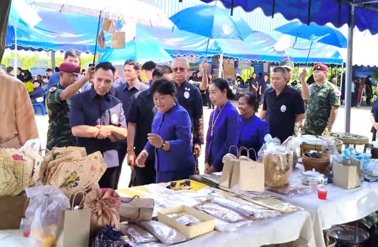 ผวจ.ลพบุรีขอให้นำแนวพระราชดำริมาใช้ในสถานการณ์ปัจจุบัน