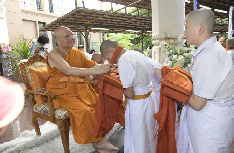 นนทบุรี-จัดพิธีบรรพชาสามเณรศาสนทายาท 70 รูป เฉลิมพระเกียรติสมเด็จพระพันปีหลวง ปลูกฝังจิตสำนึกความซื่อสัตย์สุจริตแก่เยาวชน