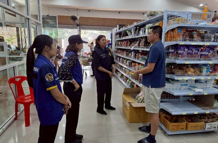 นายอำเภอดอยสะเก็ดลงพื้นที่ติดตามสถานการณ์ราคาสินค้าอุปโภคบริโภค เนื่องจากผลกระทบจากสถานการณ์สู้รบในพื้นที่ตะวันออกกลาง