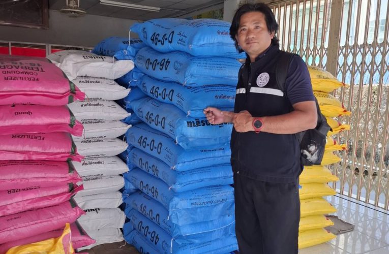 พาณิชย์จังหวัดแพร่ !!! ตรวจติดตามสถานการณ์สินค้าและปุ๋ยในพื้นที่