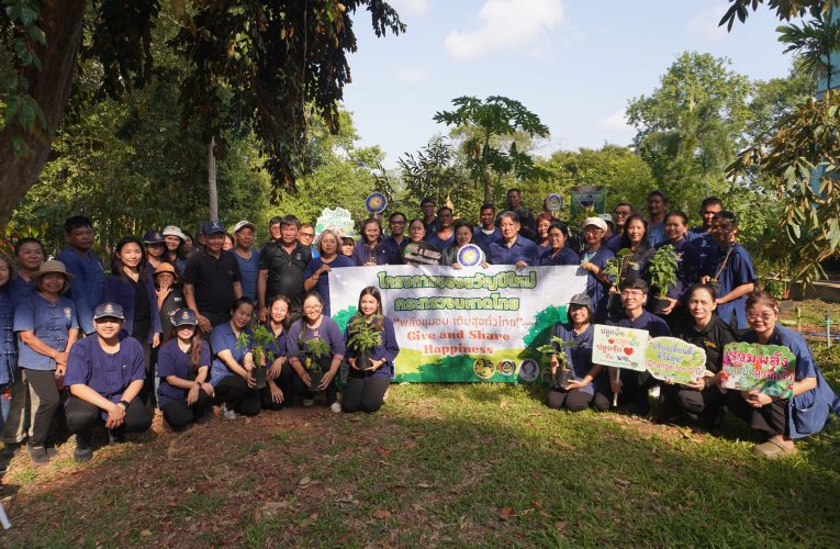 จันทบุรี เอามื้อสามัคคี “ปลูกผักสวนครัว เพื่อสร้างความมั่นคงทางอาหาร”สวนกระแสเศรษฐกิจ น้ำมันขึ้นราคา