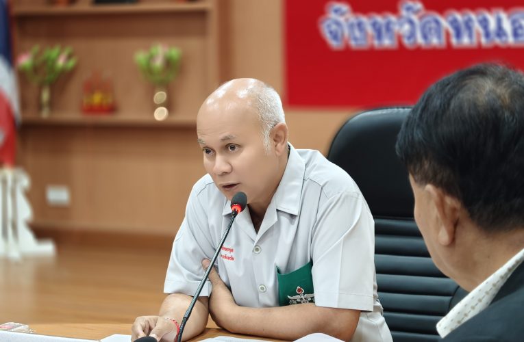 สุรศักดิ์ ผู้ว่าฯเมืองลุ่มภู นั่งหัวโต๊ะประชุมแนวทางการสรรหาคัดเลือกครูเข้ารับพระราชทาน “รางวัลสมเด็จเจ้าฟ้ามหาจักรี” ครั้งที่ 7 ประจำปี 2570