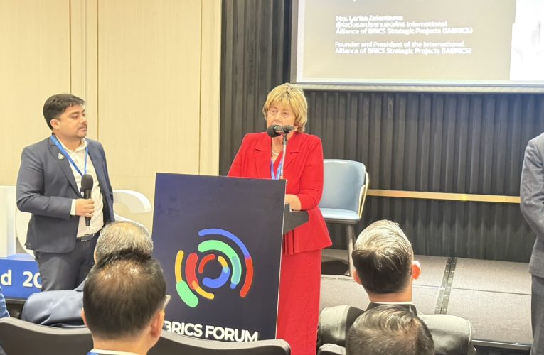 เปิดงานเวทีระดับนานาชาติ BRICS Forum Thailand 2026 ครั้งแรกในประเทศไทย