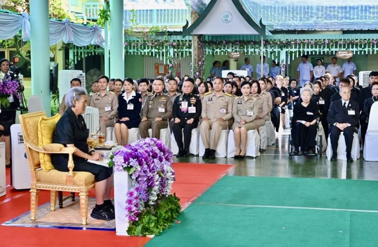 สมเด็จพระกนิษฐาธิราชเจ้า กรมสมเด็จพระเทพรัตนราชสุดาฯ สยามบรมราชกุมารี เสด็จพระราชดำเนินไปในงานปิดภาคเรียนประจำปี 2568 ณ โรงเรียนอนุบาลไผทวิทยา (มูลนิธิชัยพัฒนา) จังหวัดนครปฐม
