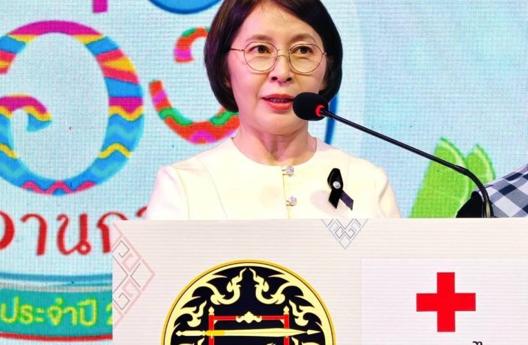 งานท่องเที่ยวราชบุรี ของดีเมืองโอ่ง และงานกาชาด ประจำปี 2569 เริ่มแล้ว