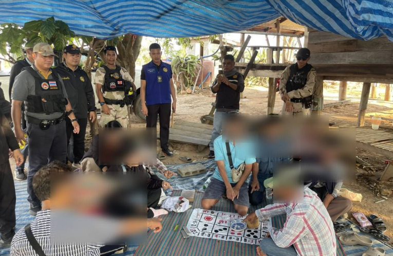 ชัยภูมิฝ่ายปกครองบุกจับเซียนพนันนับ10รายเปิดบ่อนไฮโลในกระท่อมกลางไร่มัน