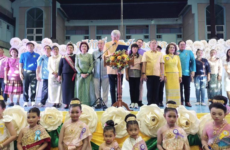 ราชบุรี – พิธีเปิดโครงการฤดีภักดิ์รักษ์ทรงพล วิจิตรสมัยไทยพระราชนิยม ประจำปี 2569