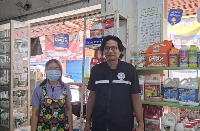 พาณิชย์แพร่ !!! ตรวจติดตามสถานการณ์สินค้าและปุ๋ยในพื้นที่ สร้างความมั่นใจ/เป็นธรรมต่อผู้บริโภค