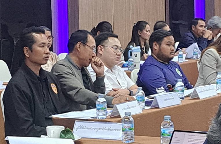 นครนายก : ประชุมข้างป่ากับปัญหาชุมชนกรณีสวัสดิภาพความปลอดภัยในชีวิตและทรัพย์สินของประชาชน