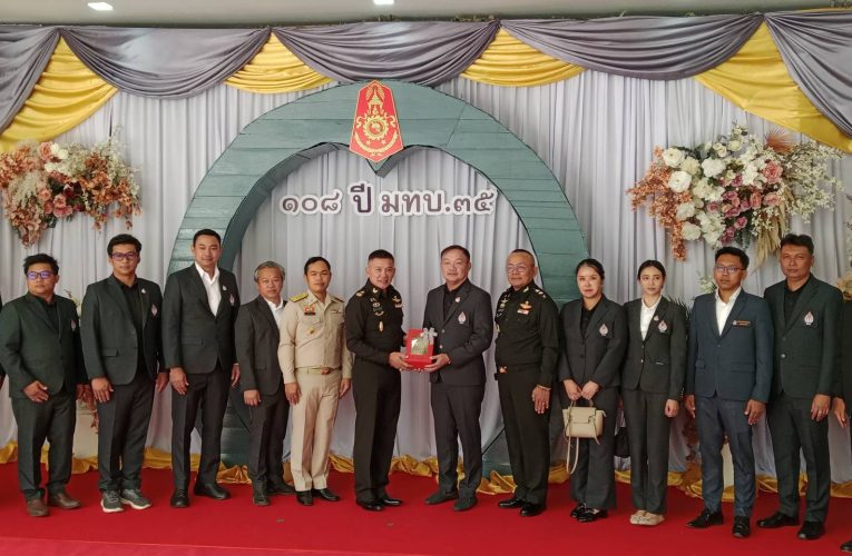 อุตรดิตถ์ – มณฑลทหารบกที่ 35 จัดงานคล้ายวันสถาปนาหน่วย ครบรอบ 108 ปี
