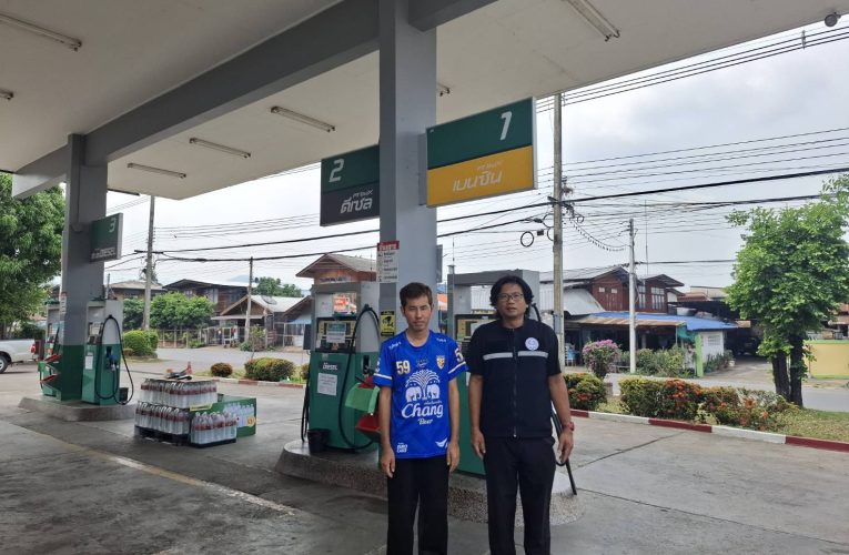พาณิชย์แพร่ !! ติดตามสถานการณ์จำหน่ายน้ำมันเชื้อเพลิง ป้องปรามการฉวยโอกาส กักตุน ขึ้นราคา สร้างความมั่นใจเป็นธรรมต่อผู้บริโภค