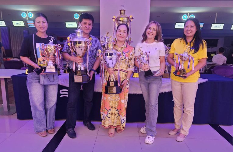 กต.ตร.สภ.เมืองพัทยา เตรียมจัดแข่งขันโบว์ลิ่งการกุศล