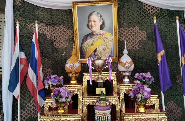 น่านปิดฉาก “NAN CHAMPION CUP 2026” ยกระดับเยาวชนสู่เวทีกีฬา ต้านภัยยาเสพติด