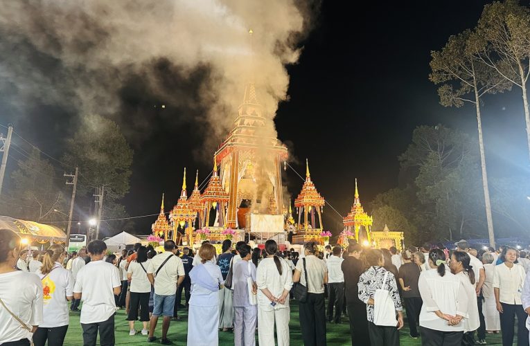 มืดฟ้ามัวดิน ศิษยานุศิษย์แน่นวัด ส่ง “หลวงปู่ภา” ครั้งสุดท้ายด้วยความอาลัย