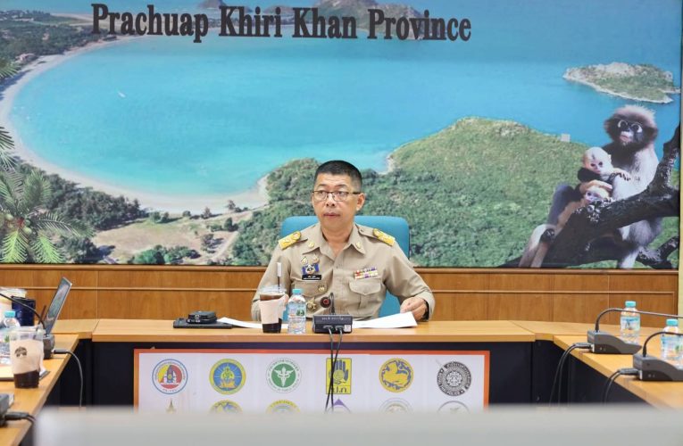 ปักหมุด! งานใหญ่ประจวบฯ 27–29 มี.ค. 69 เข้าฟรี 3 วันเต็ม