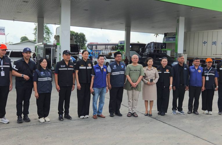 ผู้ว่พาณิชย์-พลังงาน และฝ่ายปกครอง ลงพื้นที่ตรวจสอบการจำหน่ายน้ำมัน