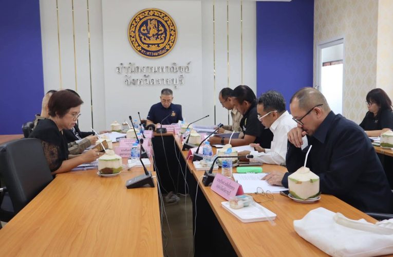 ราชบุรี กจร. เร่งแก้ปัญหาราคาสินค้าและบริการ ตลาดน้ำดำเนินสะดวก