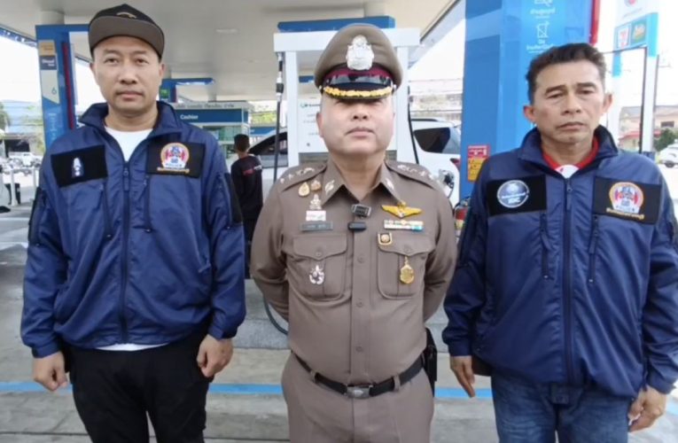 ตำรวจจันทบุรีเอาจริง ตรวจปั๊มทั่วพื้นที่ ลุยด่านชายแดนสกัดน้ำมันไหลออกนอกประเทศ