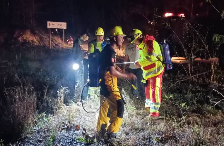 ไฟป่าพุ่งเกือบร้อยจุดเร่งดับจ้าละหวั่น