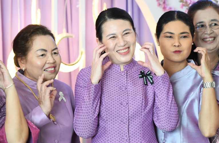 นนทบุรี -เปิดโครงการวันสตรีสากล และสมัชชาสตรีจังหวัดนนทบุรี ประจำปี 2569