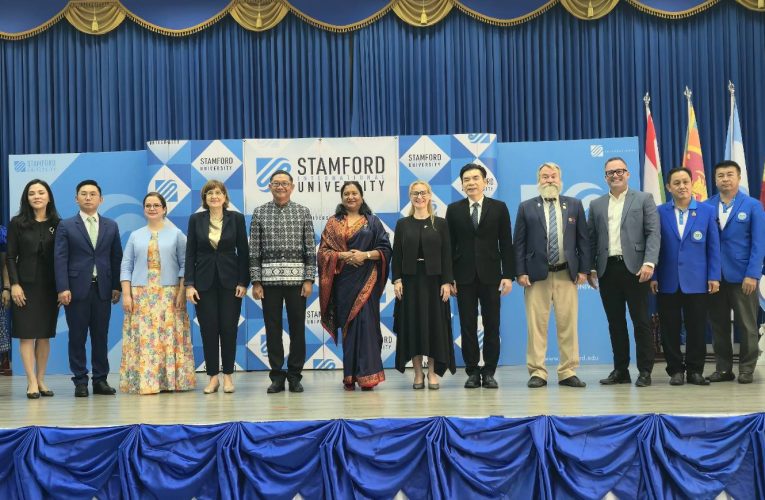 ม.นานาชาติแสตมฟอร์ด จัดเวทีเสวนาเอกอัครราชทูตสตรีนานาชาติ เนื่องในวันสตรีสากล 2569
