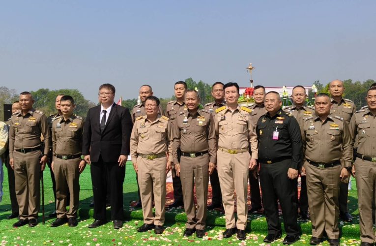 ตำรวจภูธรภาค 5 ถือฤกษ์มงคล ‘ภูมิปาโลฤกษ์’ ยกเสาเอกอาคารที่ทำการแห่งใหม่ที่สันทราย