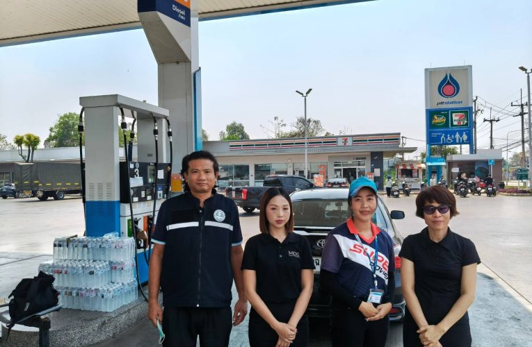 พาณิชย์แพร่ !! ติดตามสถานการณ์จำหน่ายน้ำมันเชื้อเพลิง ป้องปรามการฉวยโอกาส กักตุน ขึ้นราคา สร้างความมั่นใจเป็นธรรมต่อผู้บริโภค