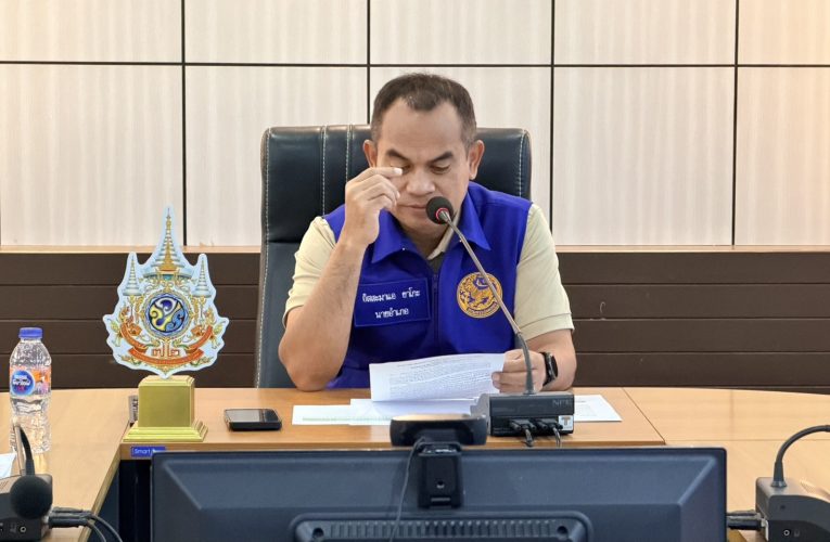 อำเภอเบตงประชุมติดตามสถานการณ์วางแนวทางรับมือผลกระทบด้านพลังงานน้ำมันภาคการเกษตรในพื้นที่